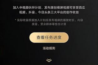 专业足球场！山东泰山队黄河足球场